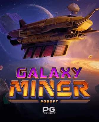 Galaxy Miner