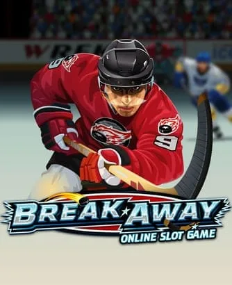 Break Away