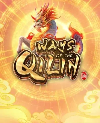 Ways Of The Qilin